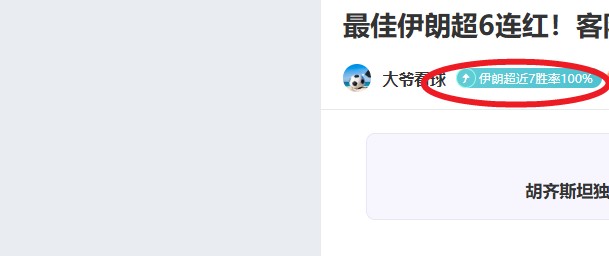 揭秘,国足阵容大,变动,安博体育平台,安博体育官方网站,安博体育登录入口,安博体育app下载