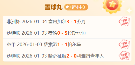 安博体育,产品,安博体育平台,安博体育平台,安博体育官方网站,安博体育登录入口,安博体育app下载