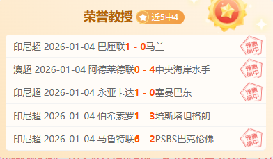 安博体育,资讯,安博体育平台,安博体育平台,安博体育官方网站,安博体育登录入口,安博体育app下载