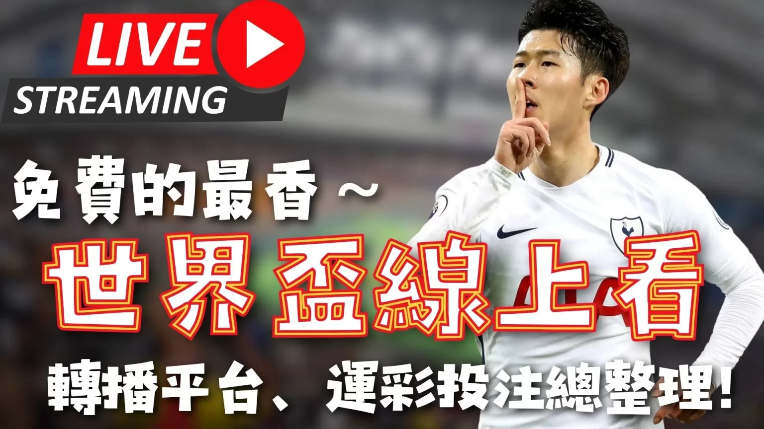 隆戈,米兰高层聚,探讨阿莱格,安博体育平台,安博体育官方网站,安博体育登录入口,安博体育app下载