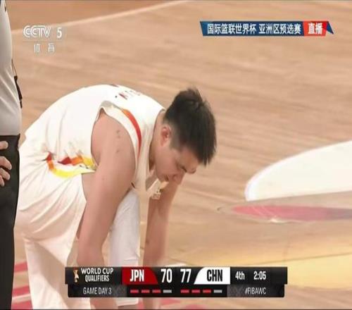 齐藤光毅短,期加盟英冠,女王公园巡,安博体育平台,安博体育官方网站,安博体育登录入口,安博体育app下载