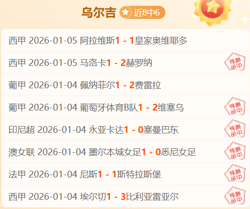 马刺球星文,班亚马右肩,血栓确诊,安博体育平台,安博体育官方网站,安博体育登录入口,安博体育app下载