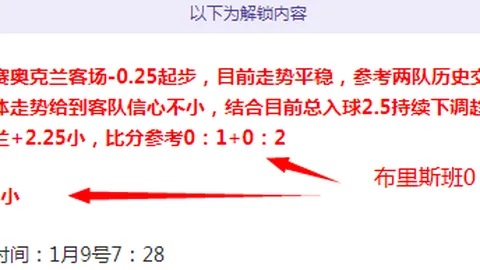 安博体育 资讯 104640 fay